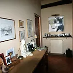 莱斯奇美里斯酒店 住宿加早餐酒店 4*